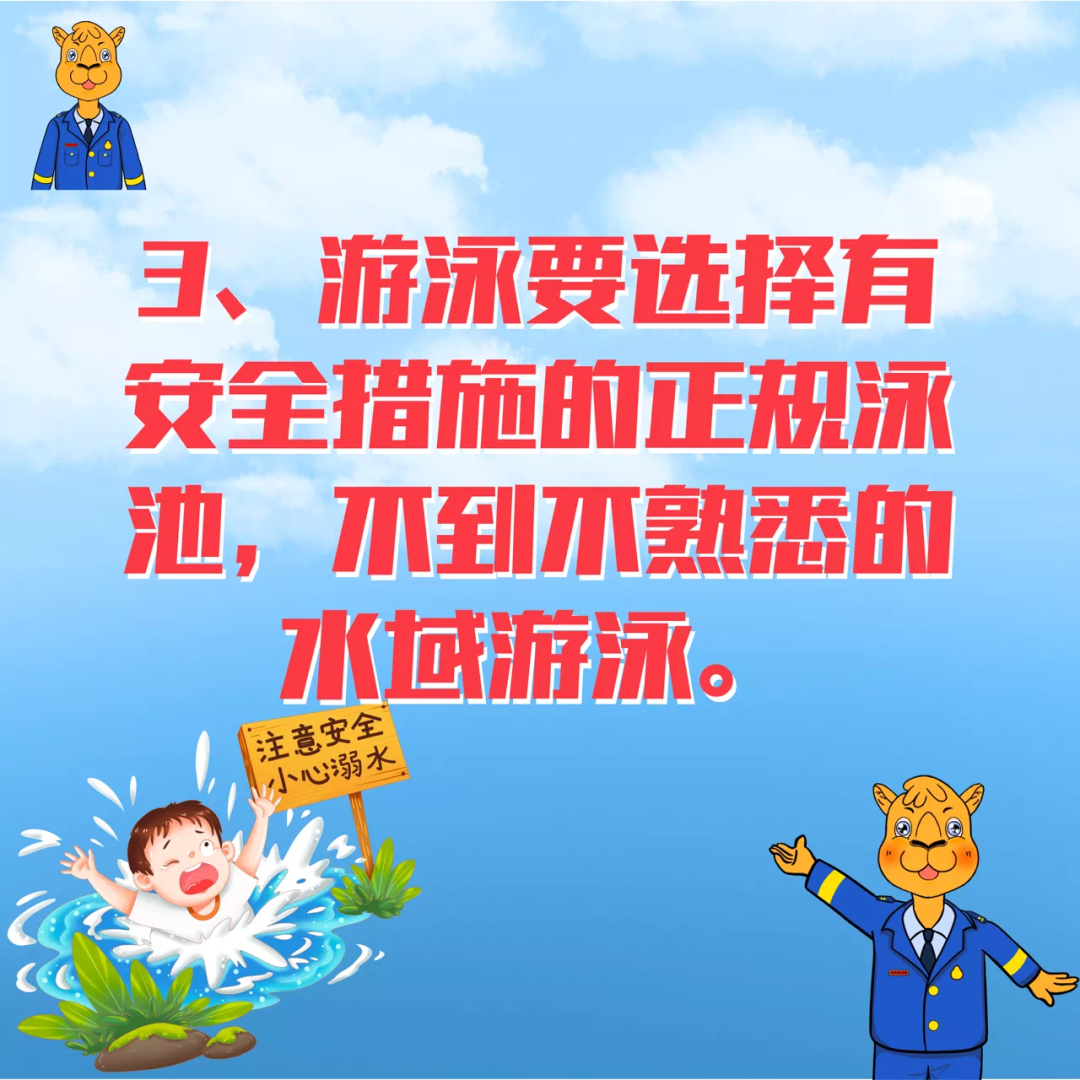 微信图片_20220629162013.png