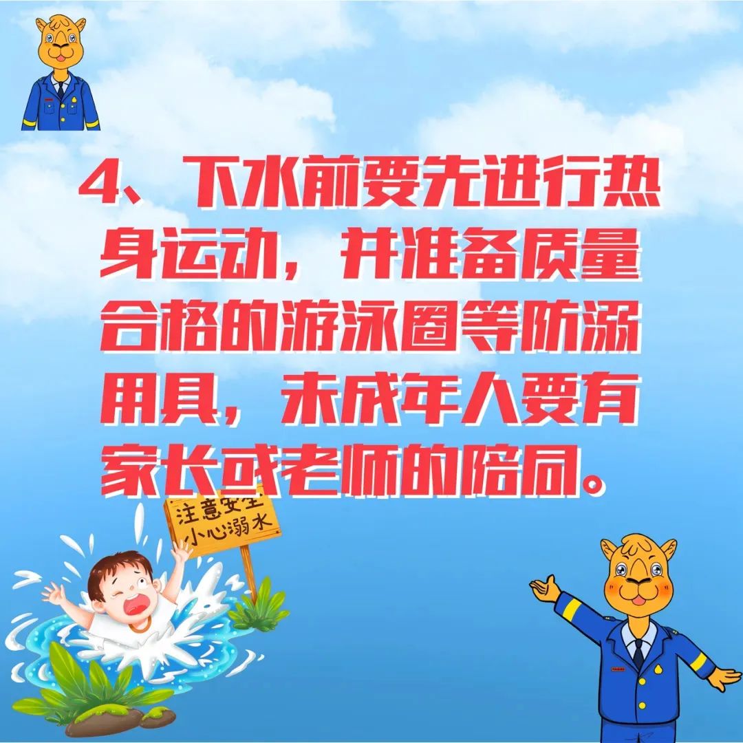 微信图片_20220629162016.jpg