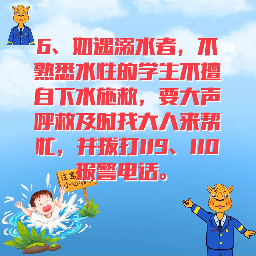 微信图片_20220629162021.png