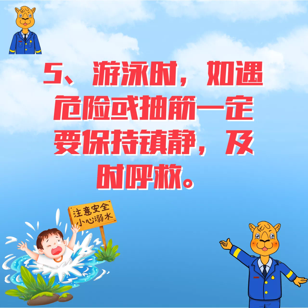 微信图片_20220629162018.png