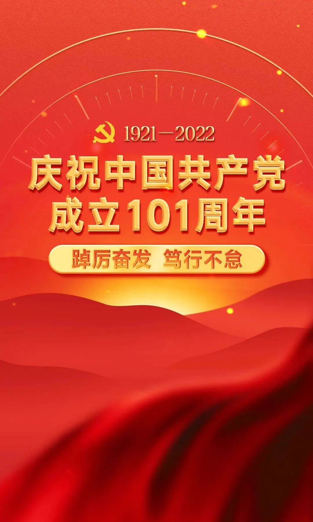 微信图片_20220701134606.jpg