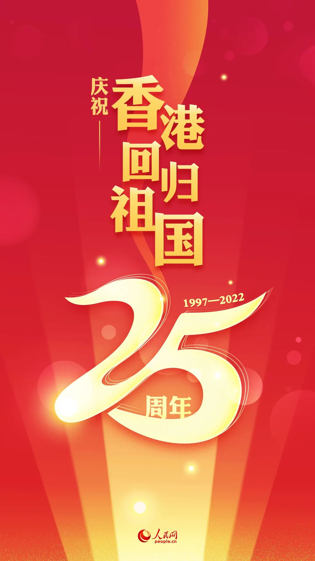 微信图片_20220701135741.jpg