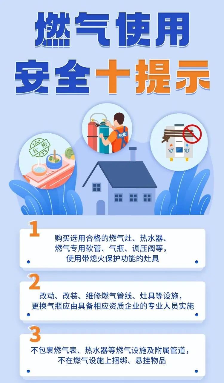 微信图片_20220702100648.jpg