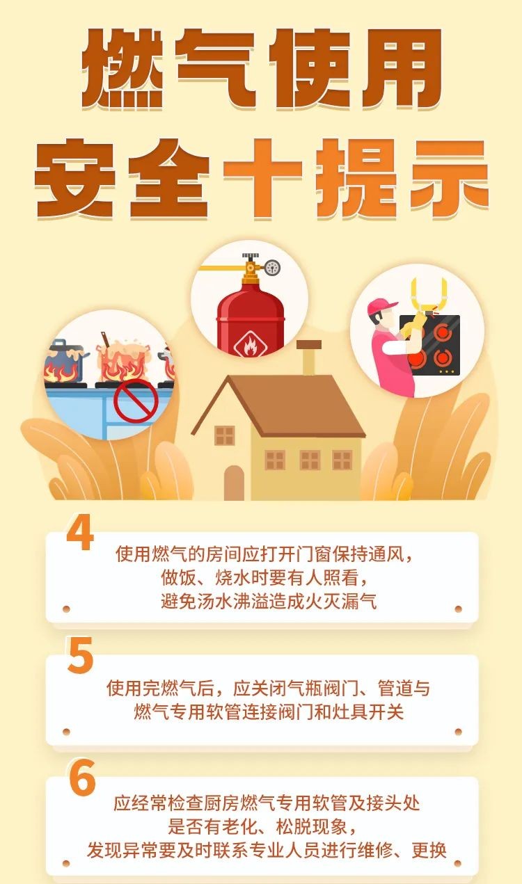 微信图片_20220702100652.jpg
