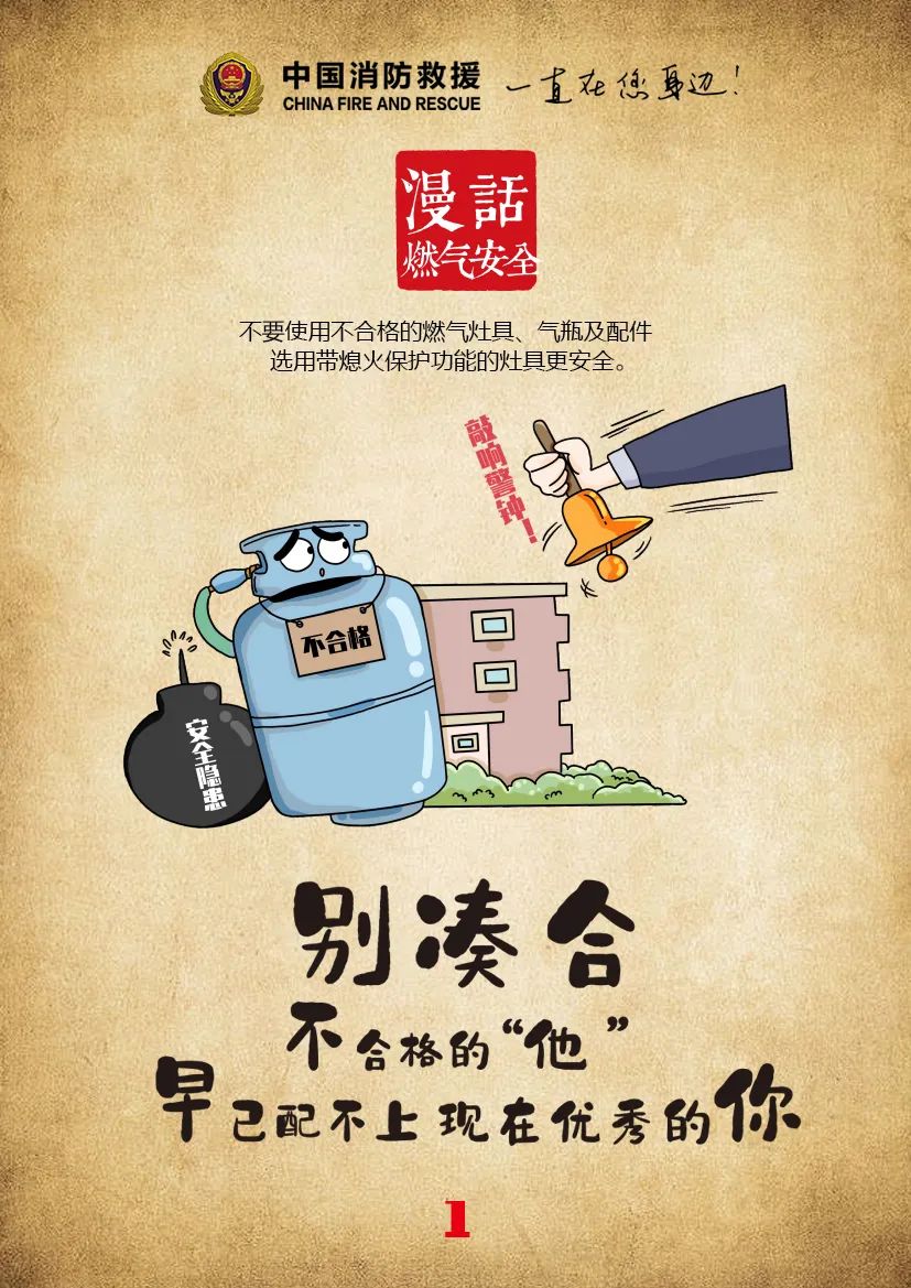 微信图片_20220704151724.jpg