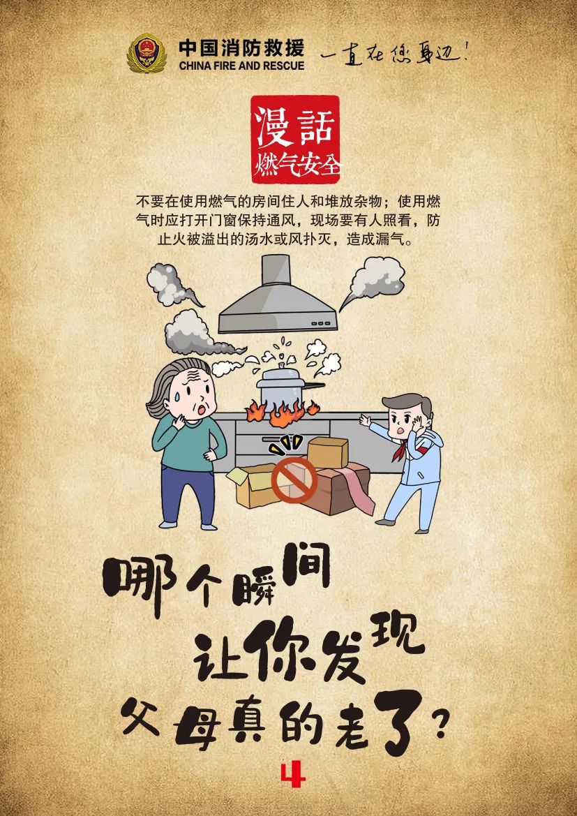 微信图片_202207041**5.jpg