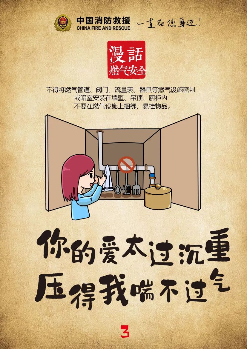 微信图片_202207041**2.jpg