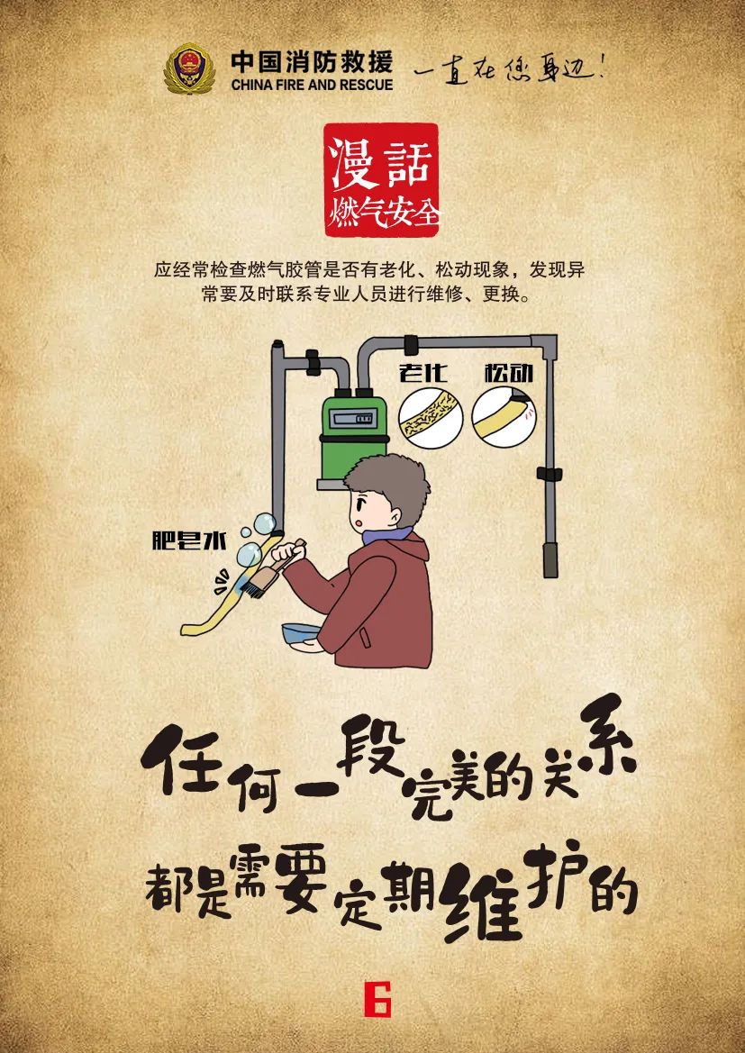 微信图片_20220704151742.jpg