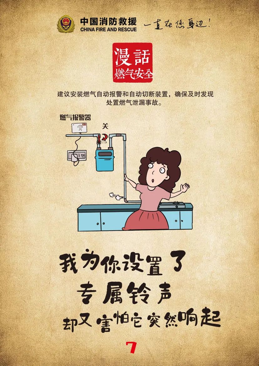微信图片_20220704151745.jpg