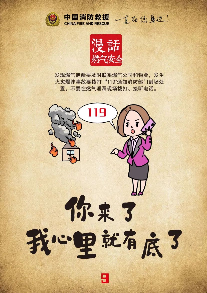 微信图片_20220704151751.jpg