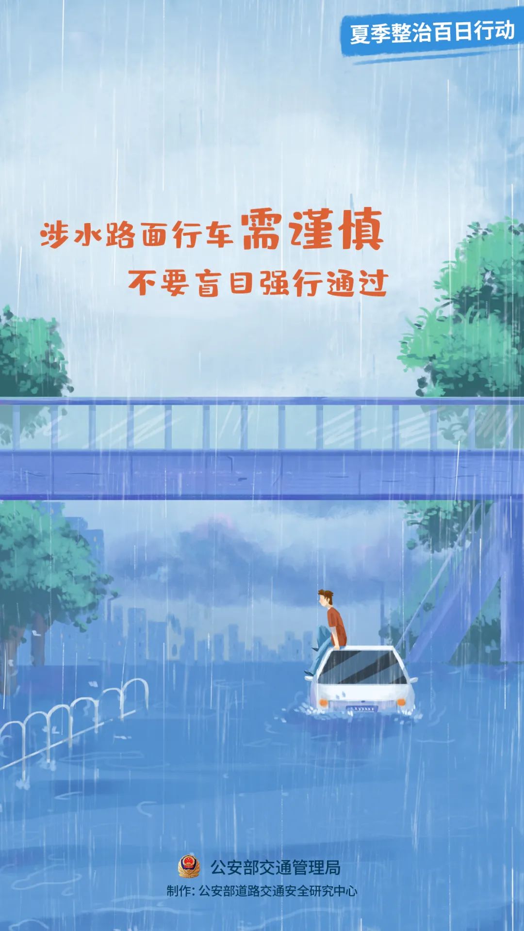 微信图片_20220707151015.jpg