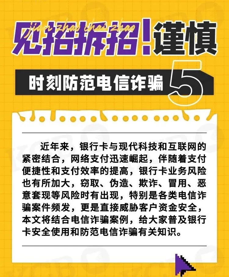 微信图片_20220707151359.jpg