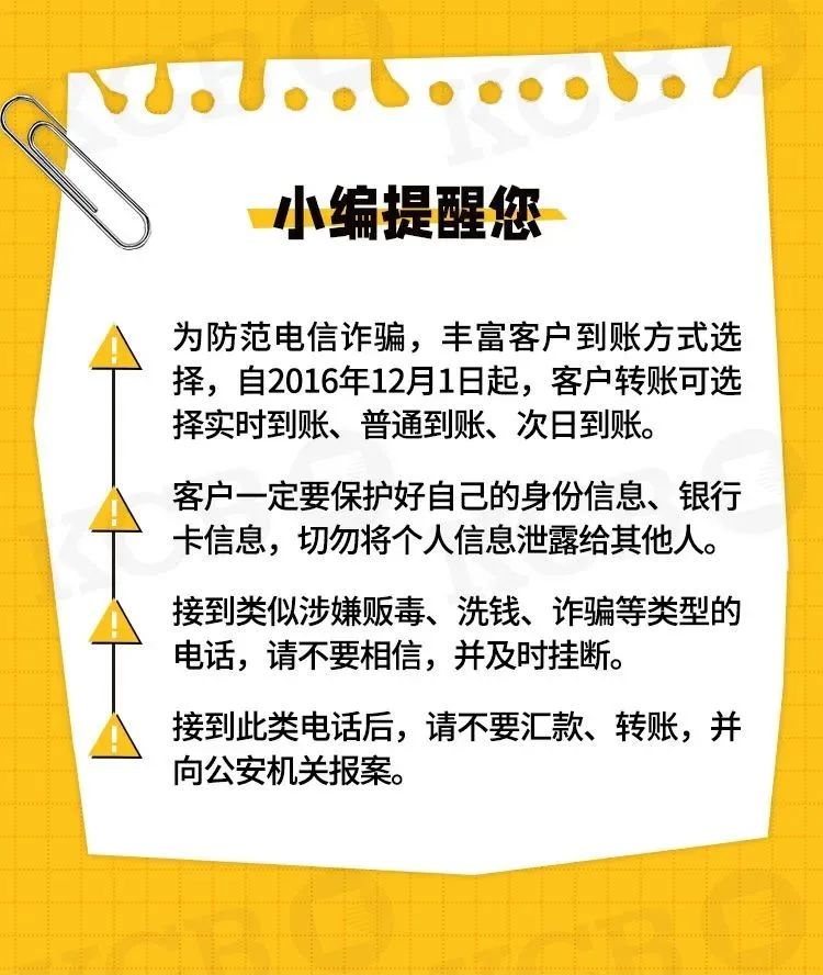 微信图片_20220707151409.jpg