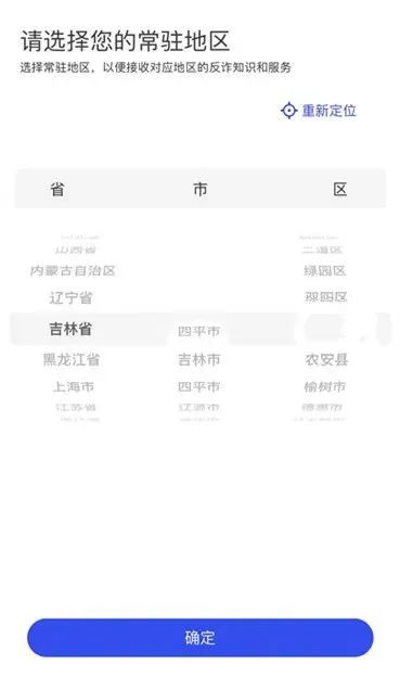 微信图片_20220708153947.jpg