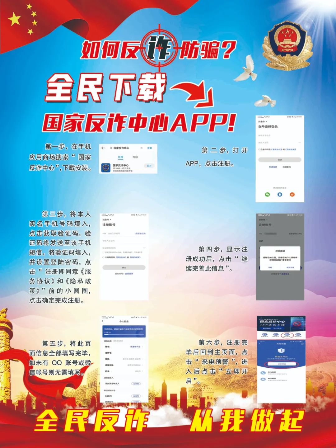 微信图片_20220708154000.jpg