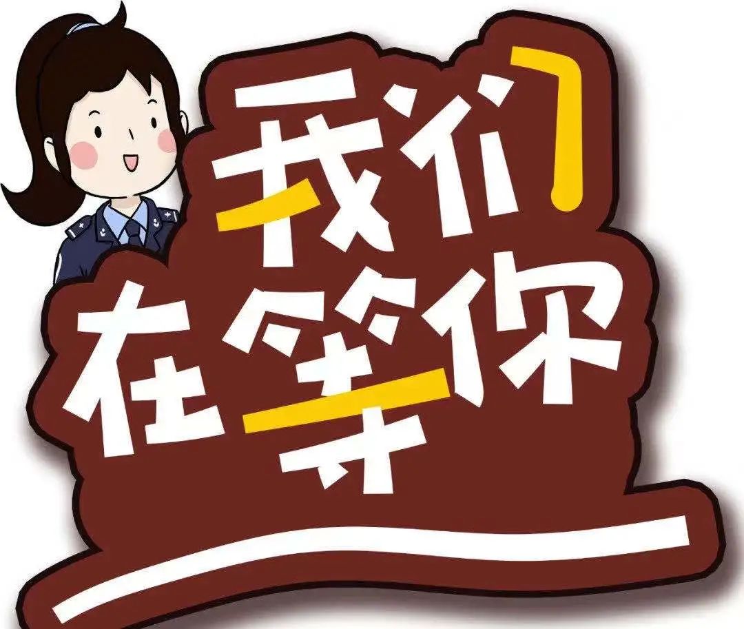微信图片_20220709163359.jpg