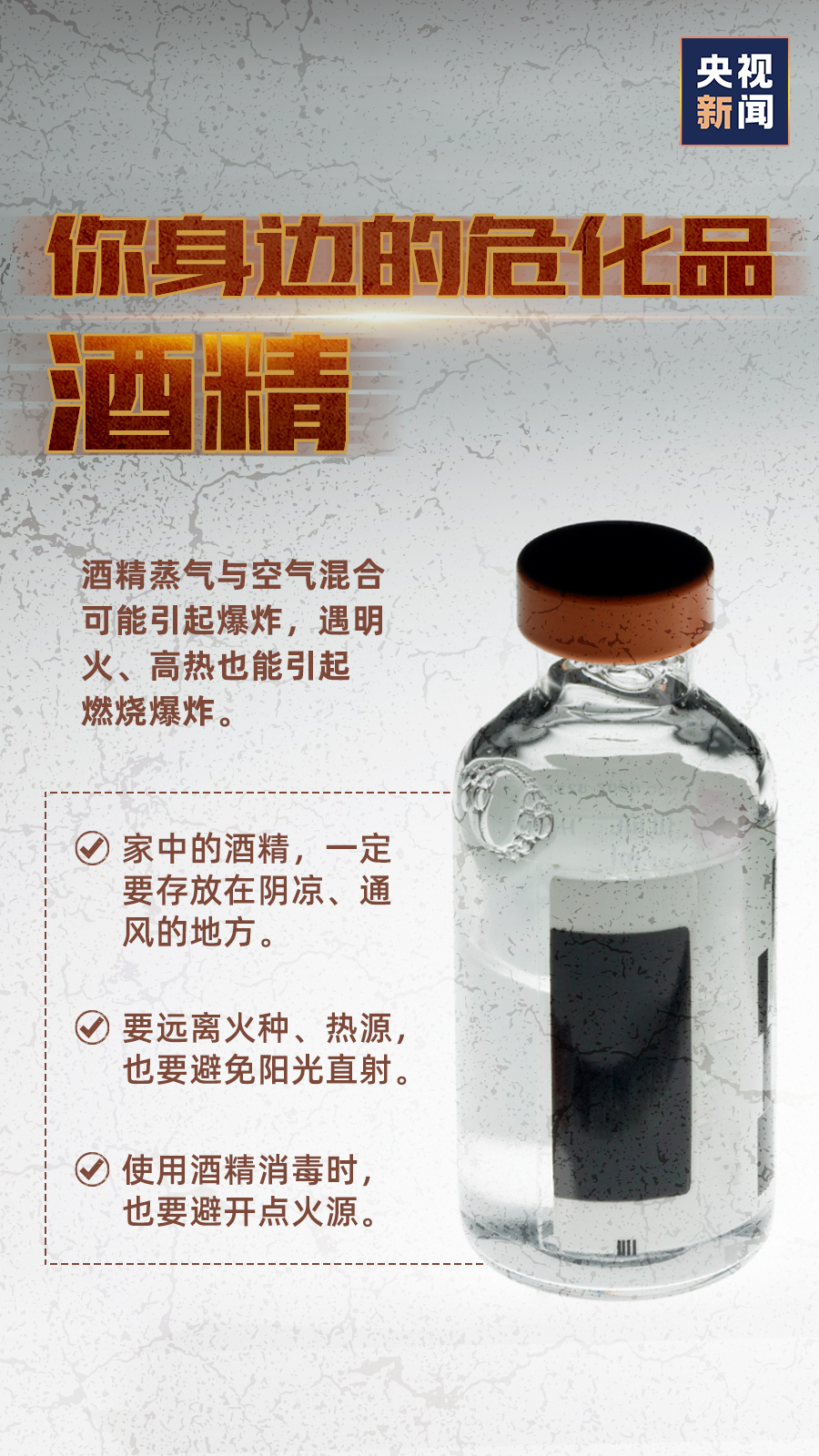 微信图片_20220713160313.png