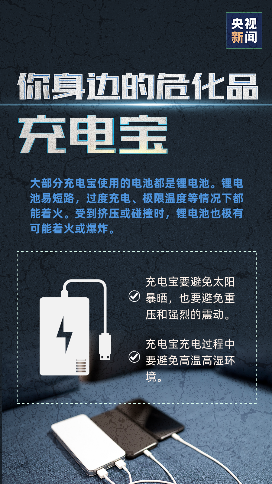 微信图片_20220713160320.png
