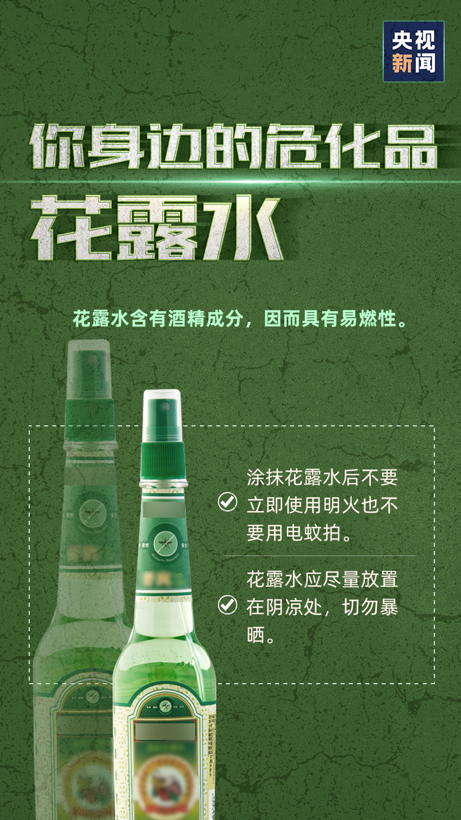 微信图片_20220713160323.png