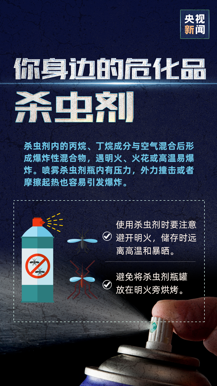 微信图片_20220713160327.png
