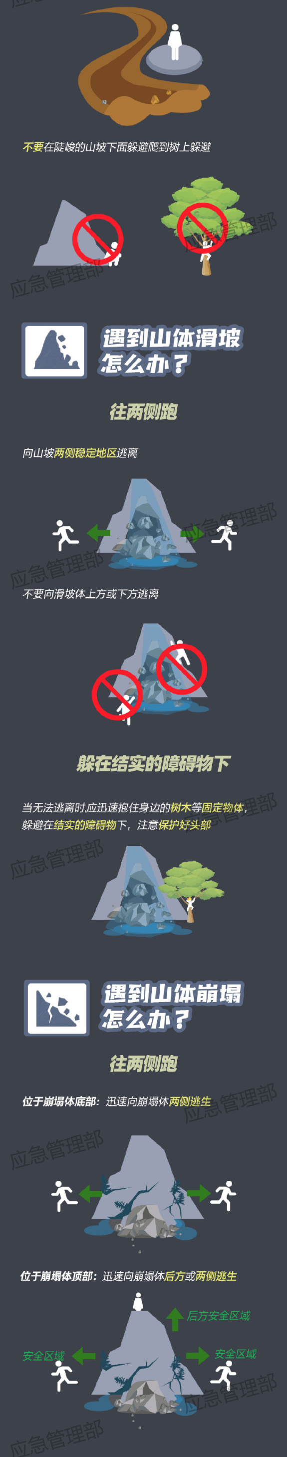 微信图片_20220714163155.png