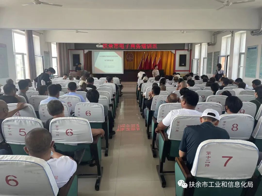 微信图片_20220719152605.jpg