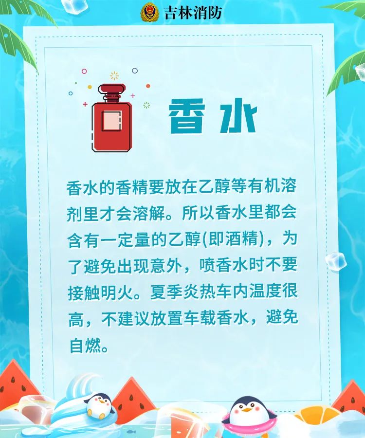 微信图片_20220724164348.jpg