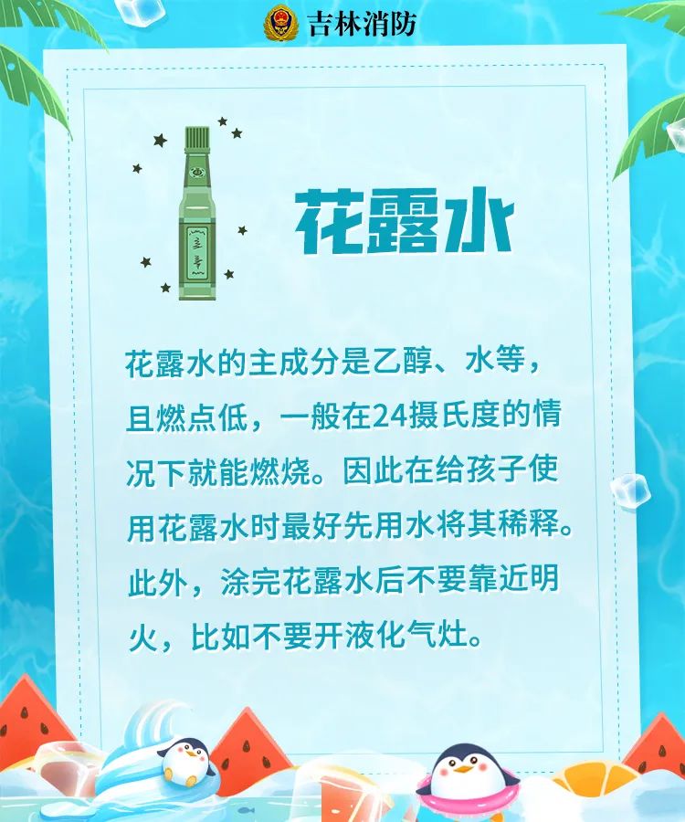 微信图片_20220724164340.jpg