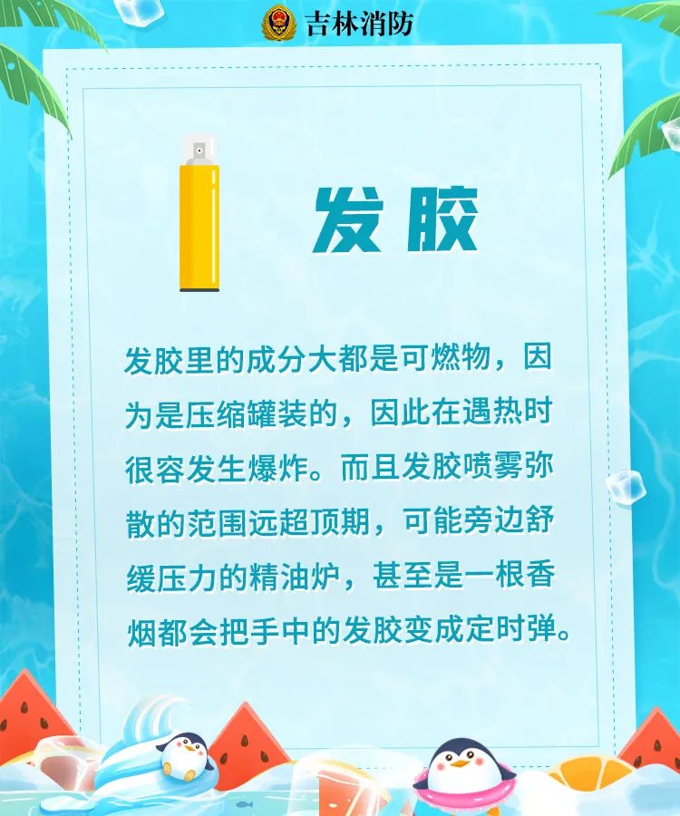 微信图片_20220724164345.jpg