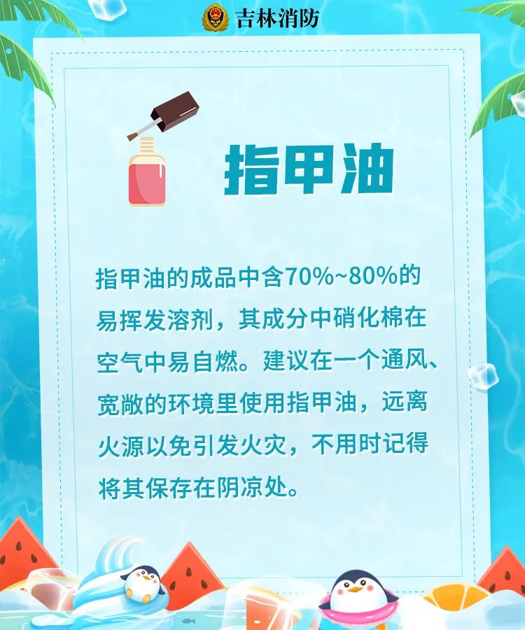 微信图片_20220724164352.jpg