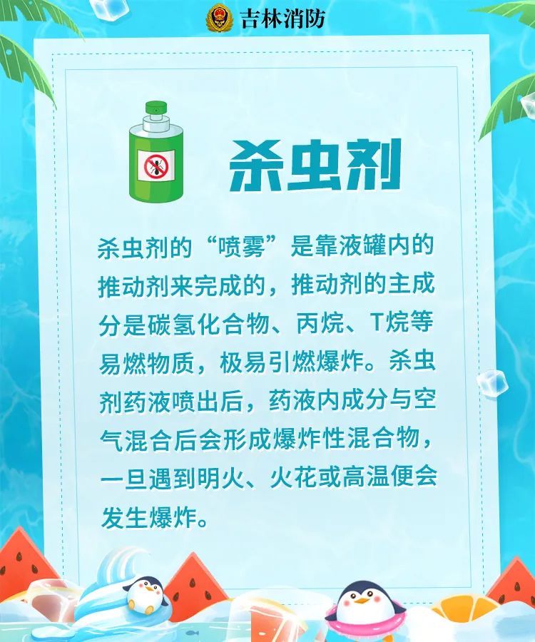 微信图片_20220724164357.jpg