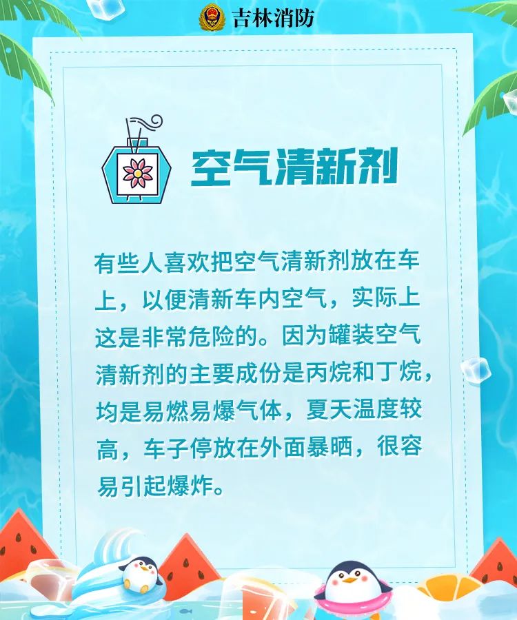 微信图片_20220724164354.jpg