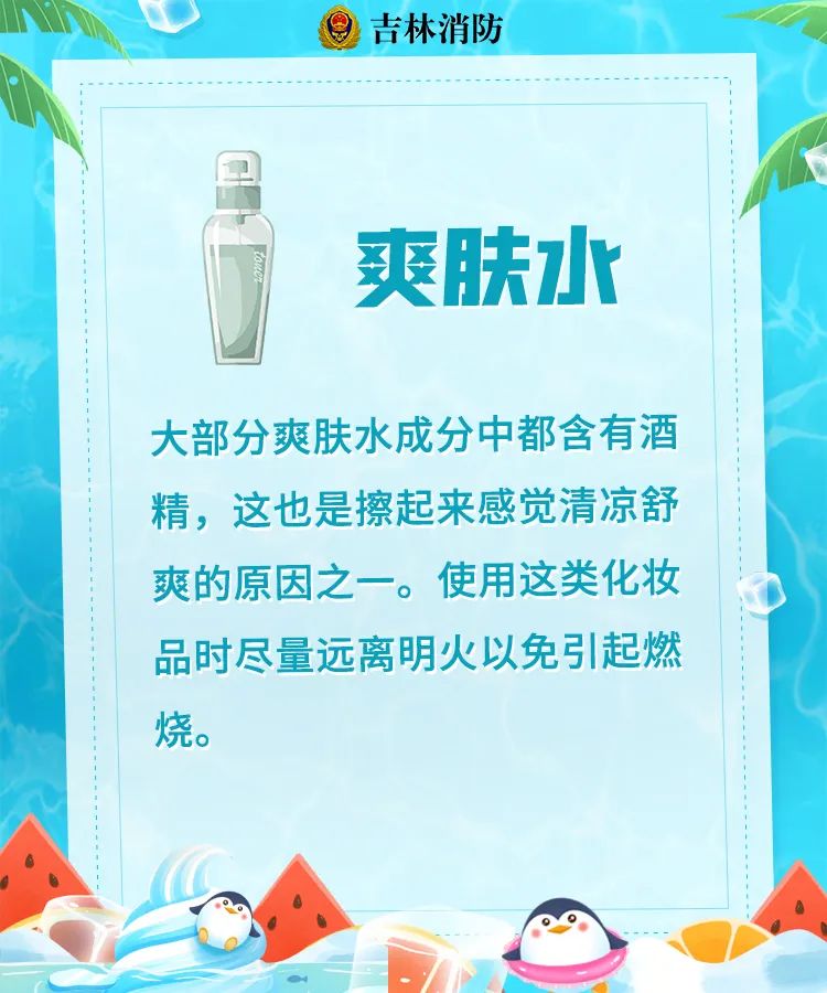 微信图片_20220724164400.jpg