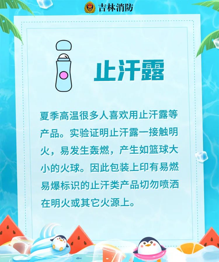 微信图片_20220724164403.jpg