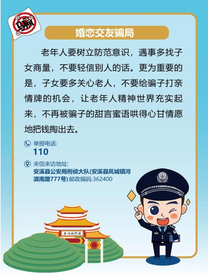 微信图片_20220730160814.jpg
