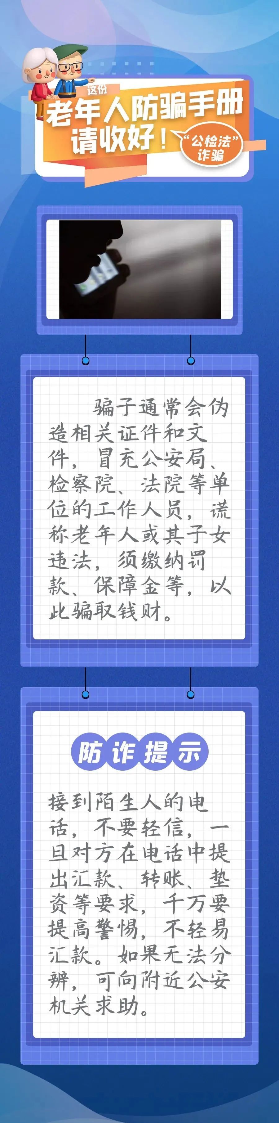 微信图片_20220730161444.jpg