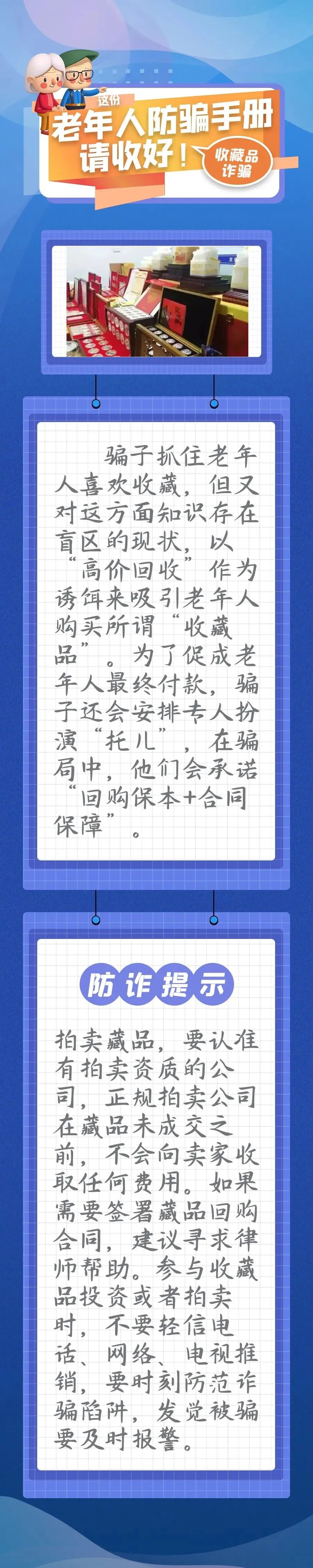 微信图片_20220730161457.jpg