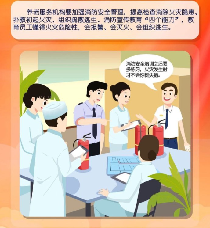 微信图片_20220806163544.png