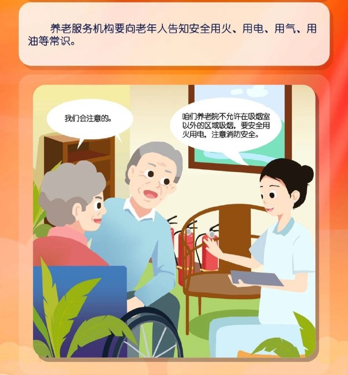 微信图片_20220806163548.png