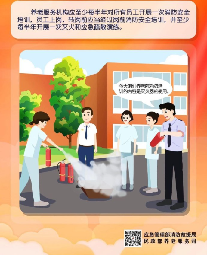 微信图片_20220806163601.png