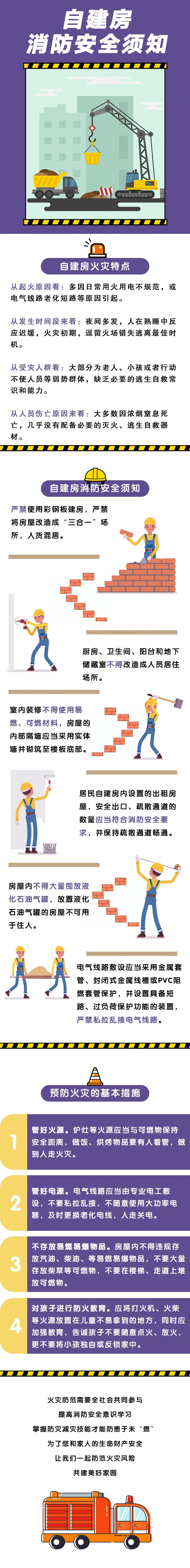 微信图片_20220814170151.jpg