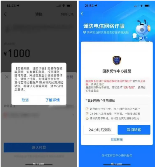 微信图片_20220816091653.png