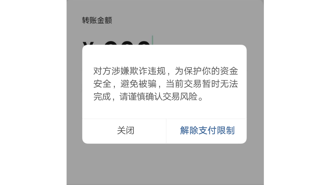 微信图片_20220816091703.png