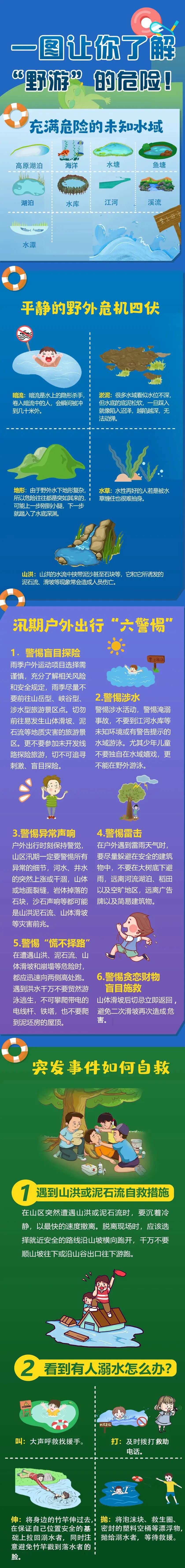 微信图片_20220817161826.jpg