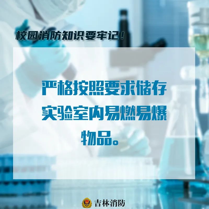 微信图片_20220822163241.jpg