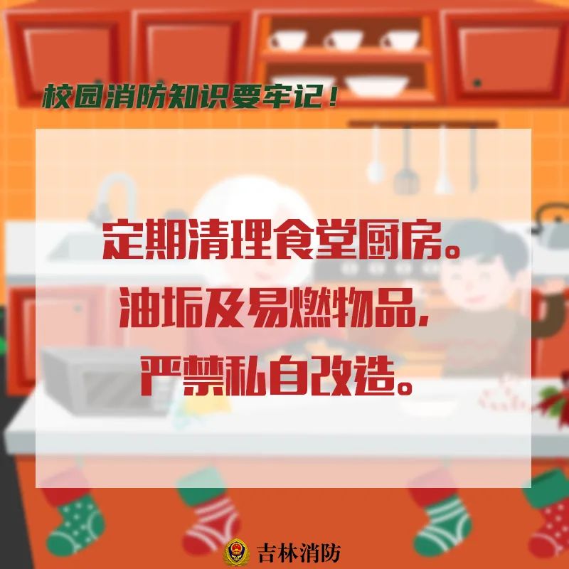 微信图片_20220822163245.jpg