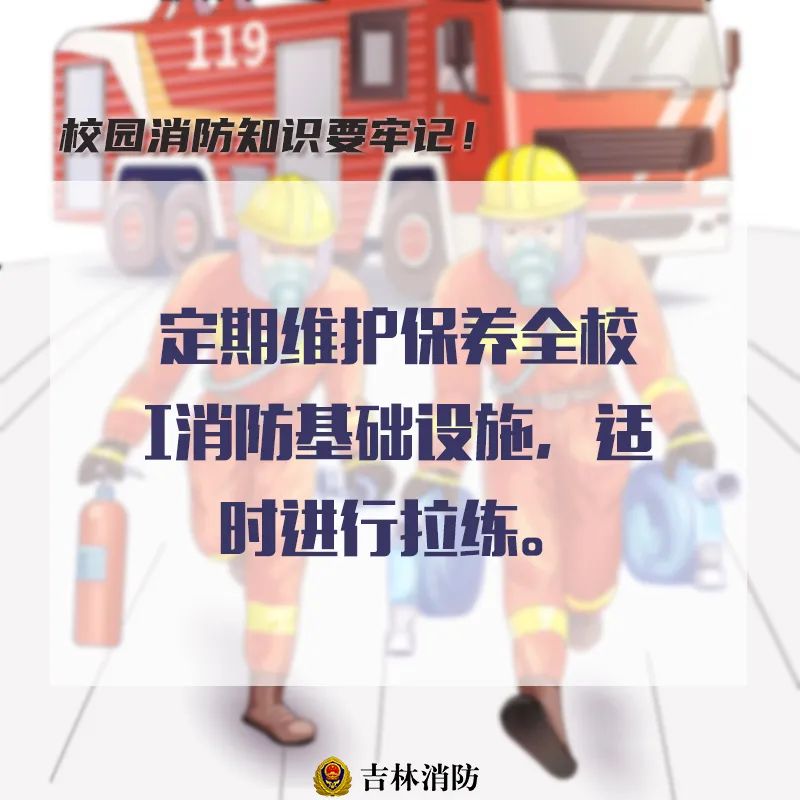 微信图片_20220822163249.jpg