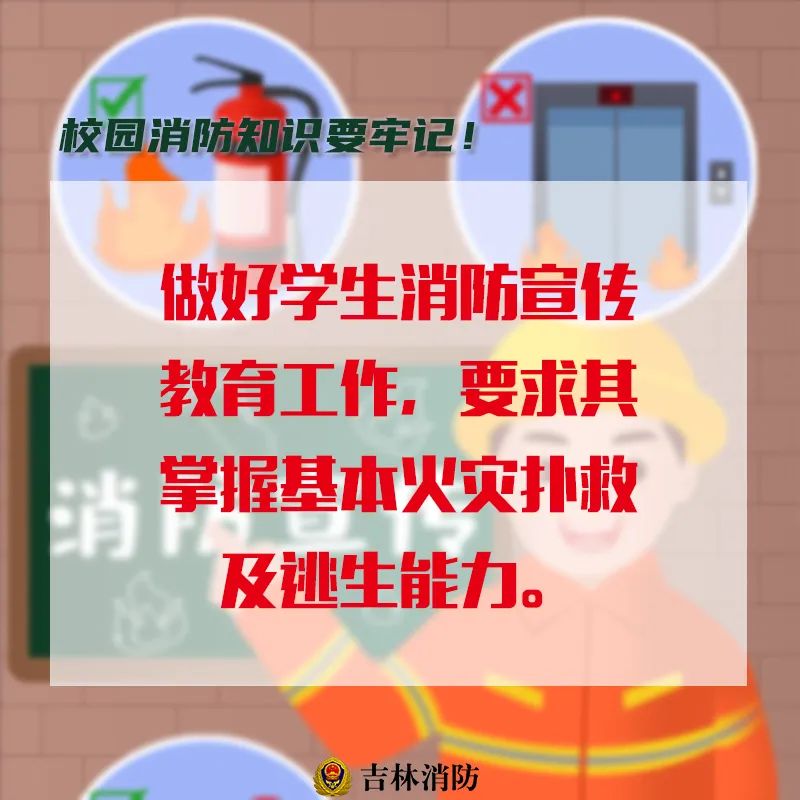 微信图片_20220822163252.jpg