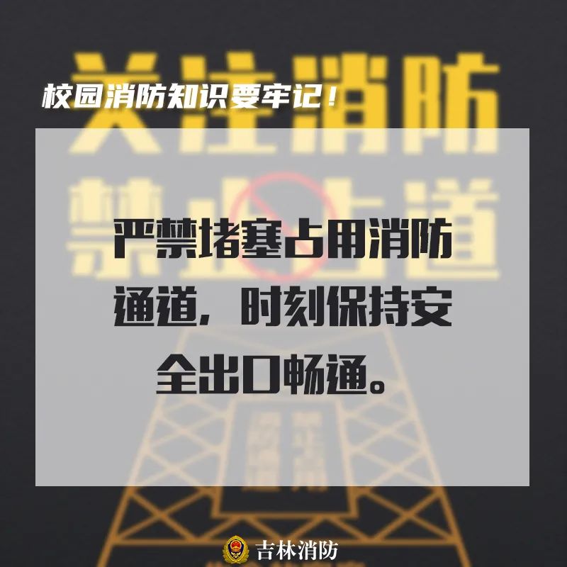 微信图片_20220822163255.jpg