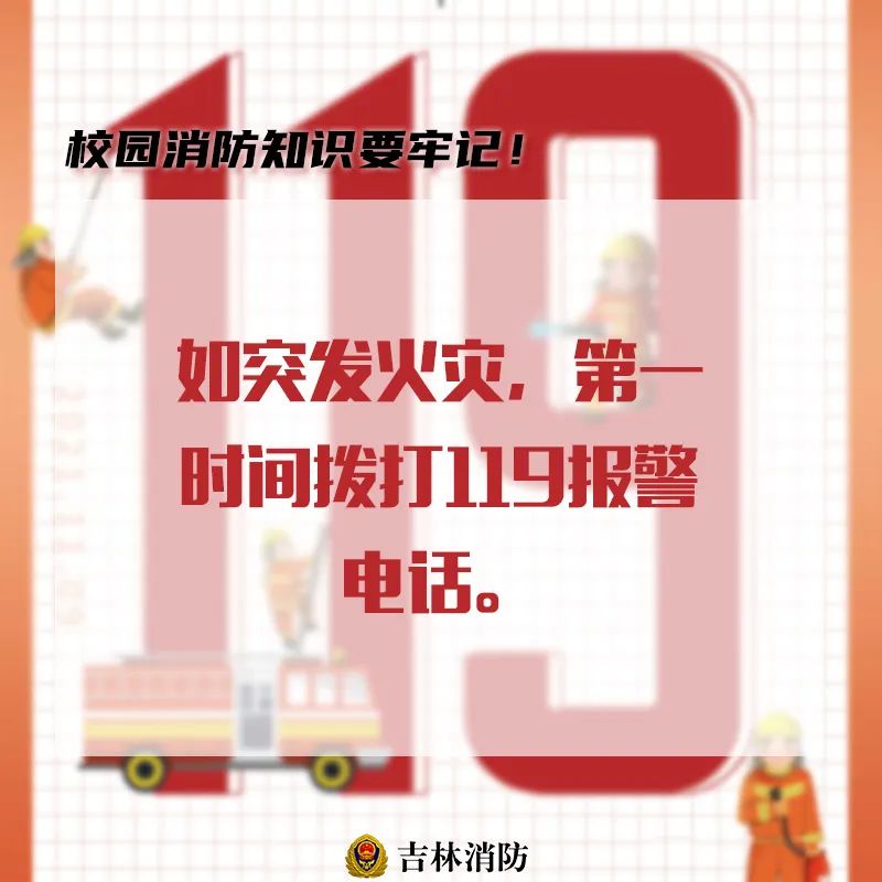 微信图片_20220822163301.jpg